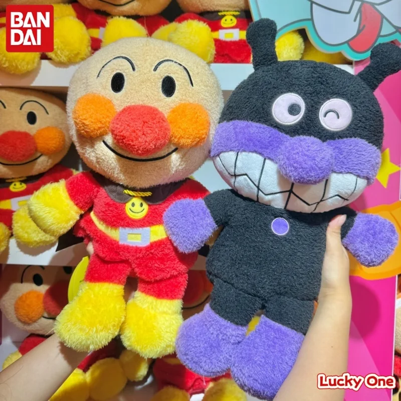 

In Stock BANDAI Breadman Plush Toy Bibila Backpack Pendant Sitting Figurine Wink Theme Pillow Gift Stuffed Animal For Collectors