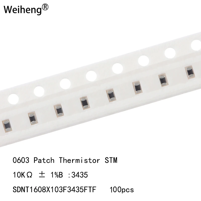 NTC Thermistor 0603 Patch 100pcs  STM 10KΩ ± 1% B 3435 SDNT1608X103F3435FTF 3950 датчик температуры Sensor