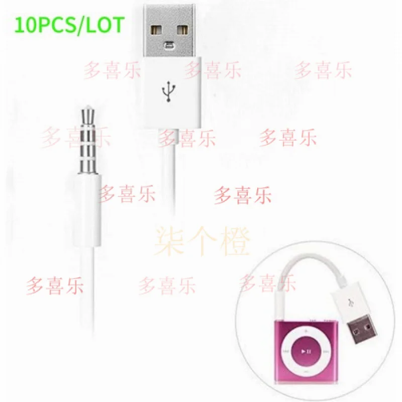 

WW 10 шт./лот для iPod Shuffle кабель 3,5 мм разъем для синхронизации зарядного устройства USB