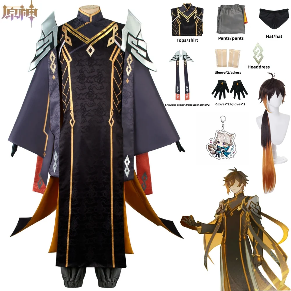 

Genshin Impact Morax Zhongli Cosplay Costume Adult Carnival Uniform Anime Halloween Party Costumes Masquerade Women Game Outfit