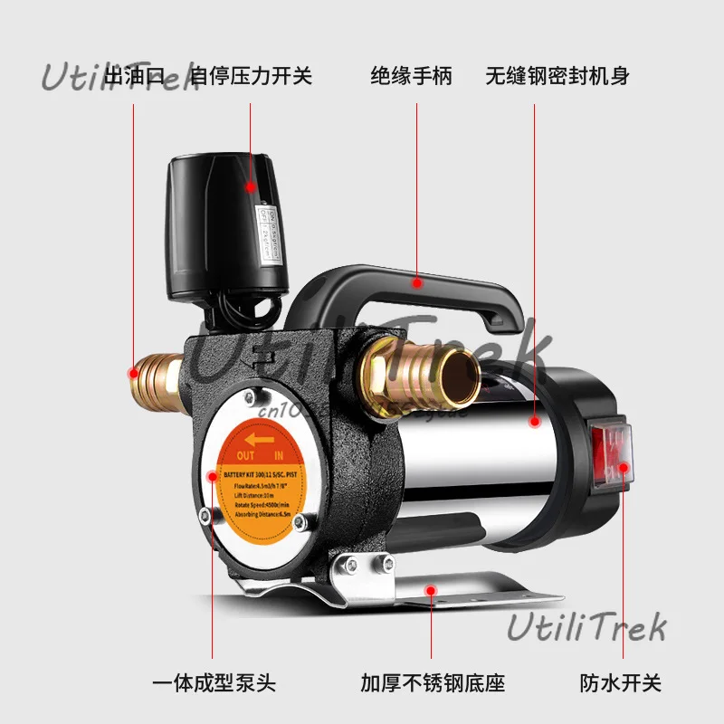 12V/24V/220V 990W Portable Automatic Start-Stop Electric Diesel Pump Electric Suction Pump Self-priming
