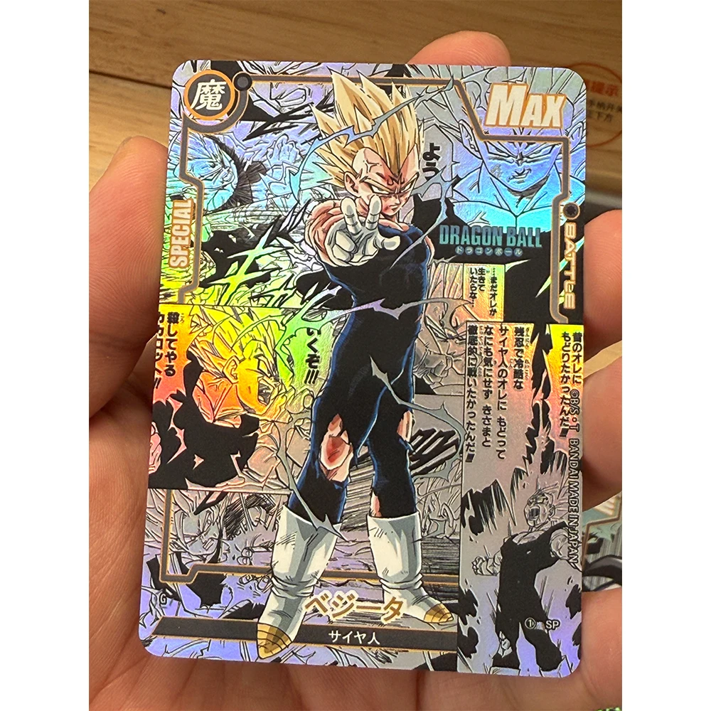 شخصيات أنيمي دراغون بول سوبر بولما خلية DIY محلية الصنع البرنز الملمس لعبة اللعب جمع بطاقة عيد الميلاد هدية عيد ميلاد #5