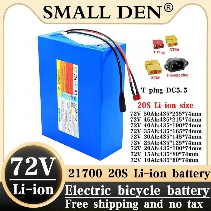 72V 50Ah 40Ah 30Ah 20Ah 10Ah 21700 lithium battery pack with built-in BMS 3500W motor high-power rechargeable battery tax exempt