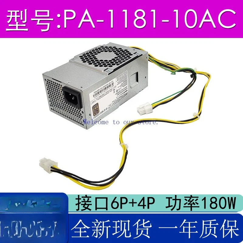 

For Acer Small Case Power Supply 6+4P PA-1181-10AC FSP180-10TGBAA Desktop