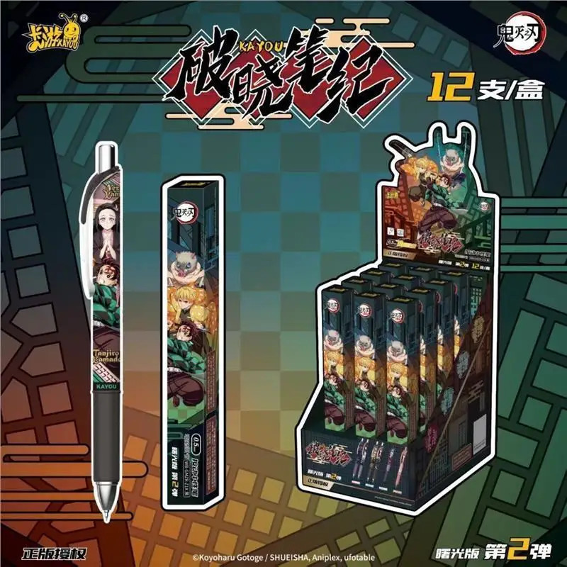 Bolígrafo de Gel Retráctil Kayou Blind Box, Demon Slayer, Versión Castillo Infinito, 0,5 mm, Mercancía Oficial del Anime