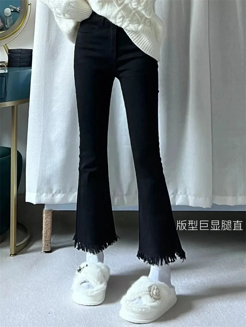 2023 New Black Fashion Cropped Pants  for Women New Autumn Slim Fit Tassel Frayed Flared Pants  Ladies  New Autumn Casual Jeans