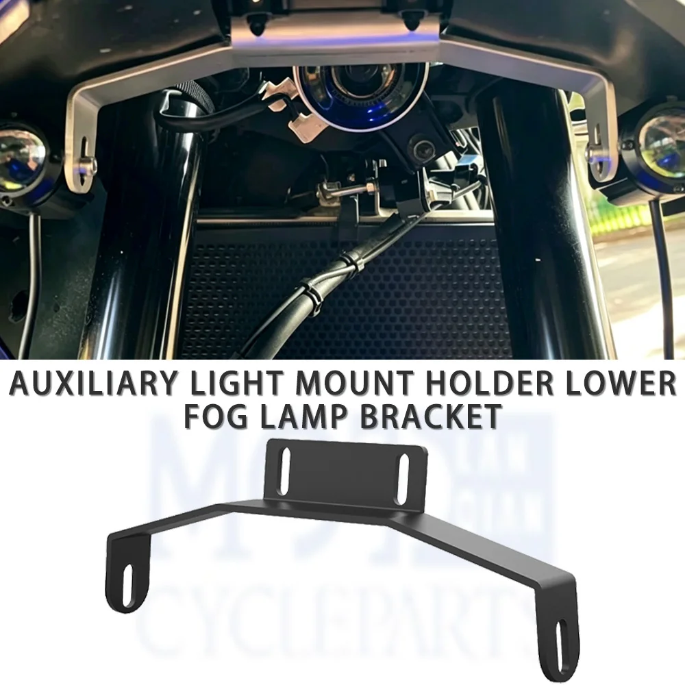 For YAMAHA YZF-R3 YZFR3 YZF R3 2019-2022 2023 2024 Motorcycle Accessories Spotlight Bracket Concealed Type Fog Lamp Mount Holder