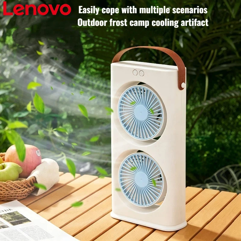 

Lenovo Dual-head Fan Conditioner Household Air Cooler LED Night Light Air Adjustment Cooling Fan Office Home Fan 2026 New