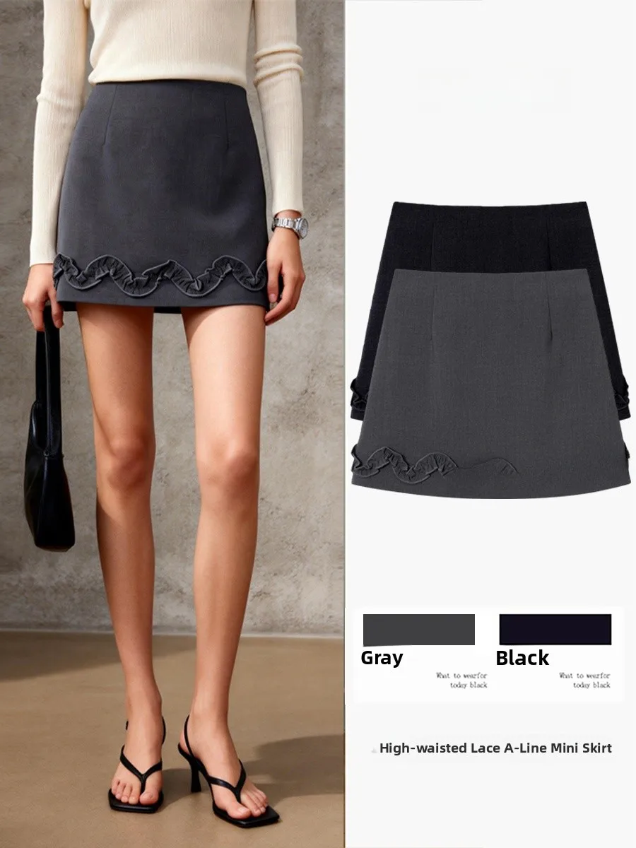 

High Waist A-Line Skirt for Women Summer New Style Zipper Half Skirt Commute Slimming Casual Lace Trim Skirts