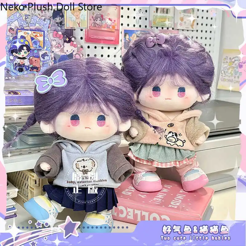 

Anime Love and Deepspace Rafayel Girl Attribute Cosplay Cartoon Kawaii Cotton Doll Fluffy Plush Toys Dress up Xmas Gift 20cm