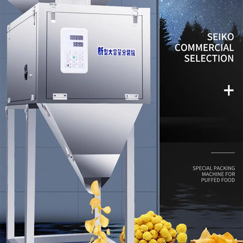 Quantitative Portioning Machine Suitable for Puffed Snacks/Popcorn Automatic Weighing and Filling Machine for Granul(Customized)