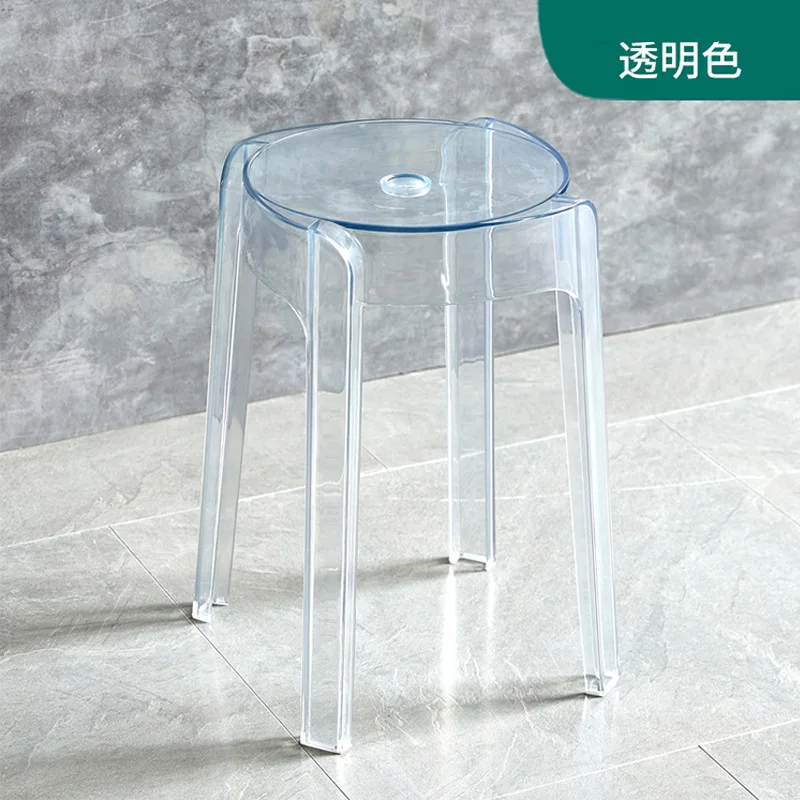 

D189 Stools household stackable plastic stools modern simple restaurant spare thick transparent windmill high stool