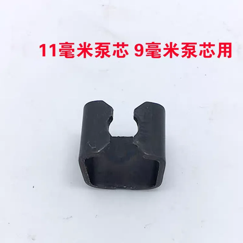 2 Ton Horizontal Jack Repair Parts Clip Jack Handle Jaws 1pc