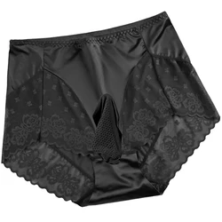 Calzoncillos de satén sedoso de alta elasticidad para hombres, ropa interior de encaje, lencería Sissy, sexo, amor, bragas, ropa interior Gay, ropa de club, pantalones de dormir