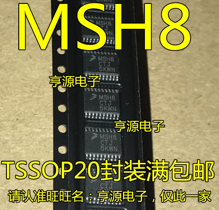 

10pcs original new MC9S08SH8CTJ MSH8CTJ MC9S08SH8CTGR MSH8CTG TSSOP20