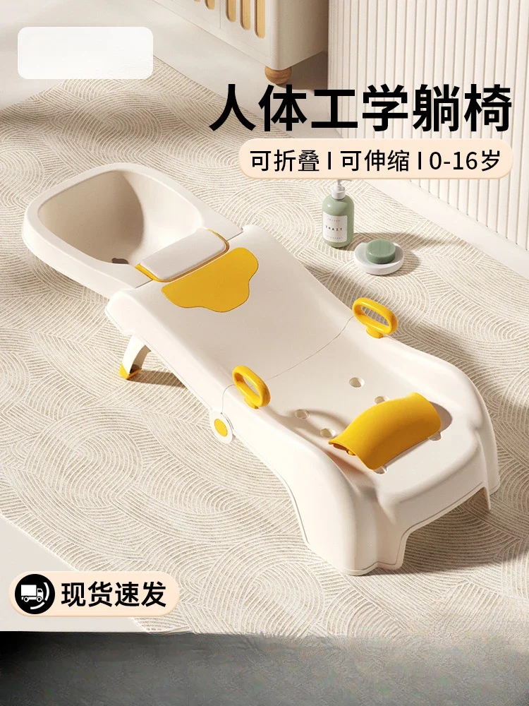 

shampoo recliner artifact foldable shampoo bed household