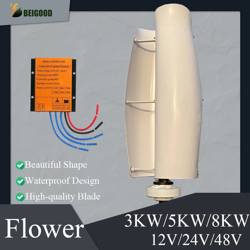 China Low Noise Vertical Wind Turbine Generator 3Kw 5Kw 8Kw 12V 24V 48V Windmill Home Use With Mppt Controller