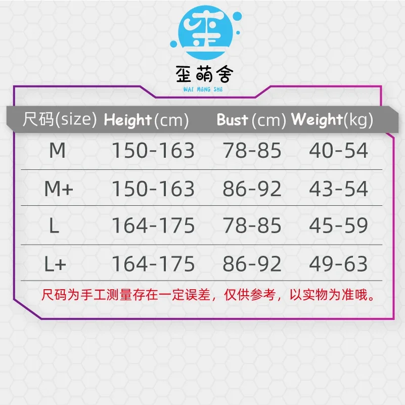 버니 걸 미래 역학 배틀 코스프레, 코스튬 섹시한 여성, 원자 심장 딕시 쌍둥이 코스프레, 내 드레드 코스프레