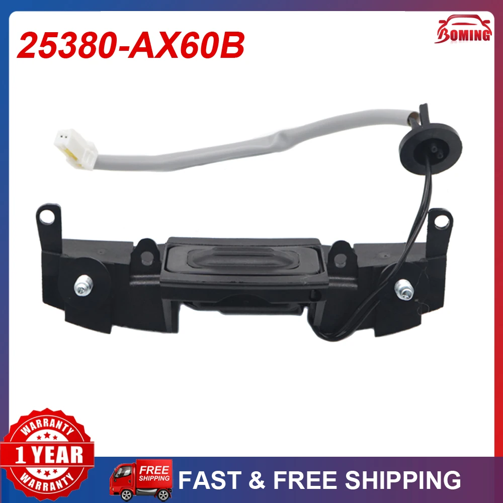 New Car Boot Lid Tailgate Trunk Opening Opener Lock Release Switch 25380-AX60B For Nissan Micra 2002-2010 25380AX60B 25380-AX600