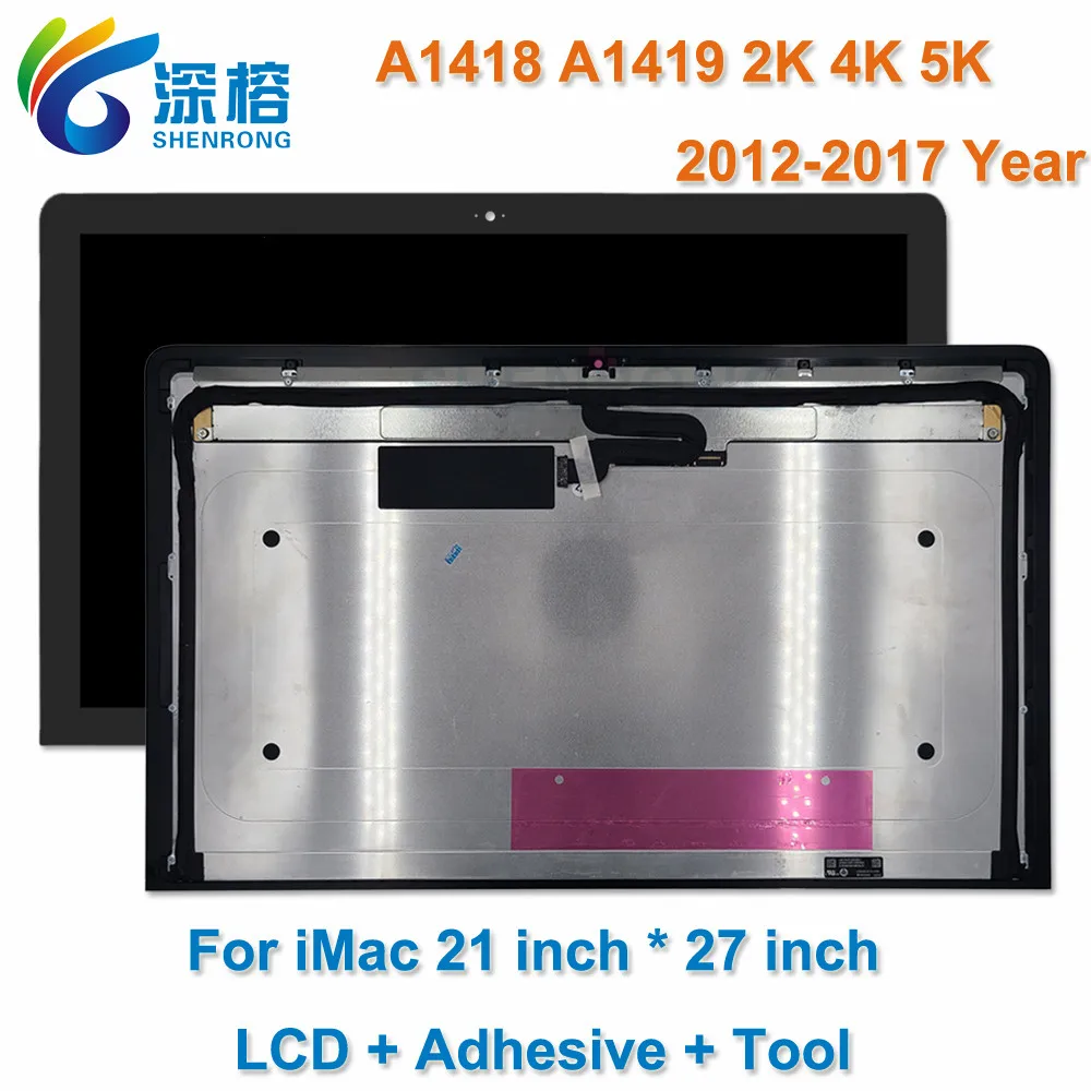 21.5 2K 4K LCD Screen for iMac A1418 A1419 A2115