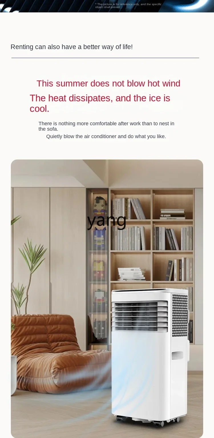 CX  Mobile Air Conditioner Cooling and Heating All-in-One Machine without Outdoor Condenser Single Cold Rental House Kitchen