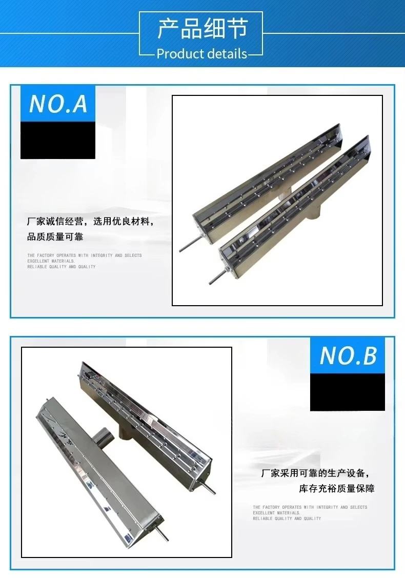 Stainless steel air knife, water drying air knife, stainless steel material knife 100mm-3000mm water blowing air knife 6