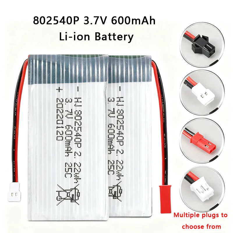 Li-Ionen-Akku für Unbemannte Luftfahrzeuge, Ferngesteuerte Flugzeuge, Modellflugzeuge, UAV-Flugzeugbatterien 802540P 3,7V 600mAh