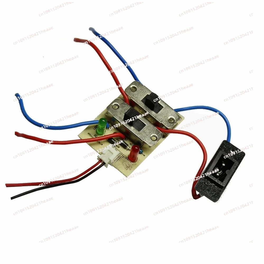 

Suitable for Car Refrigerator Maintenance Parts Double Switch 12V Power Board With Wire