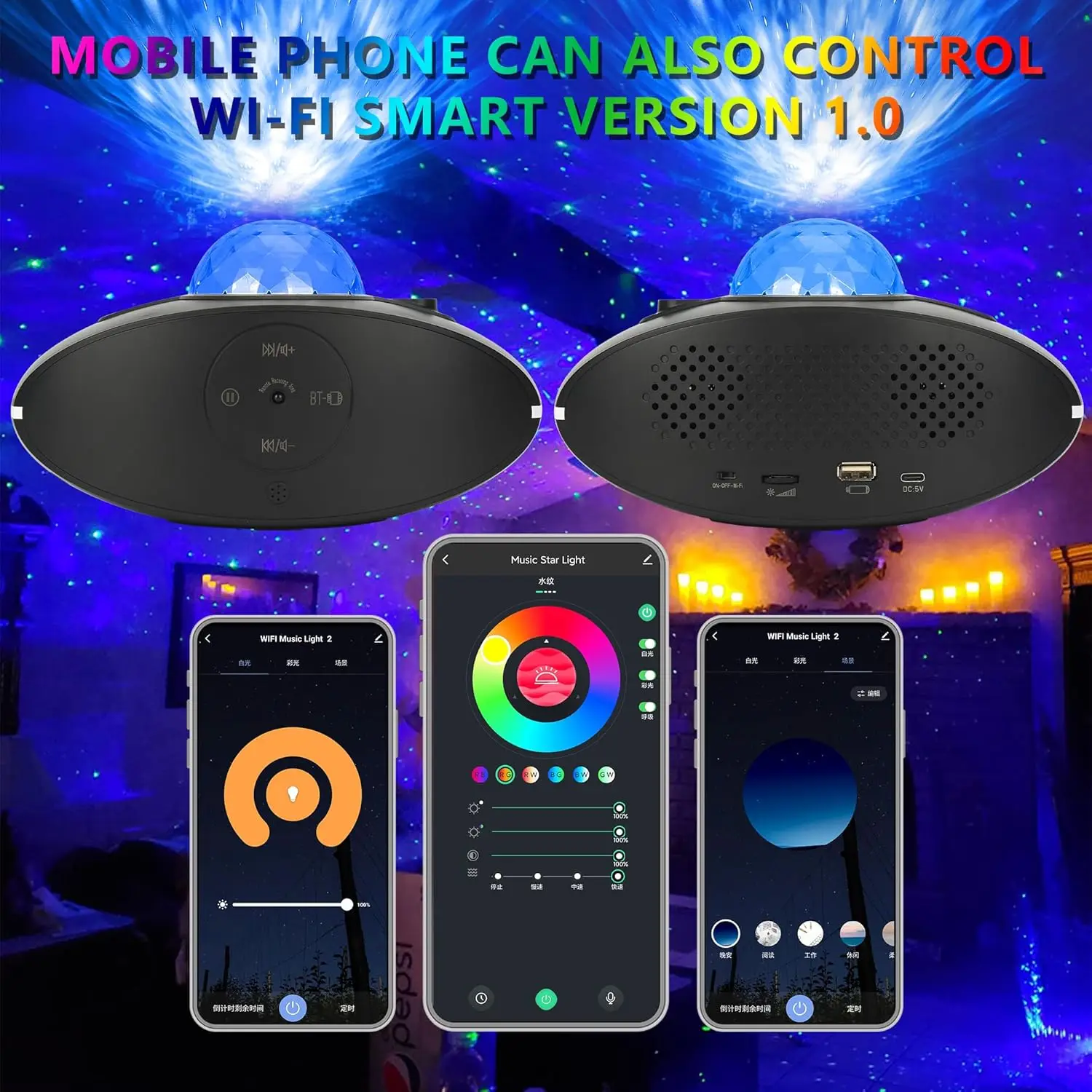 LED Aurora Star Projector Night lights with Remote Control Bluetooth Music Speaker Starry Sky Projection Lamp For Room Decor