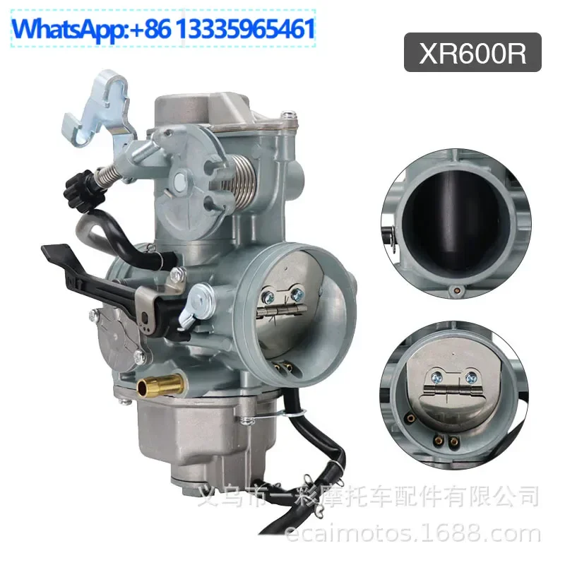 

Motorcycle modified carburetor for Honda HONDA XR600R 1988-2000 carb