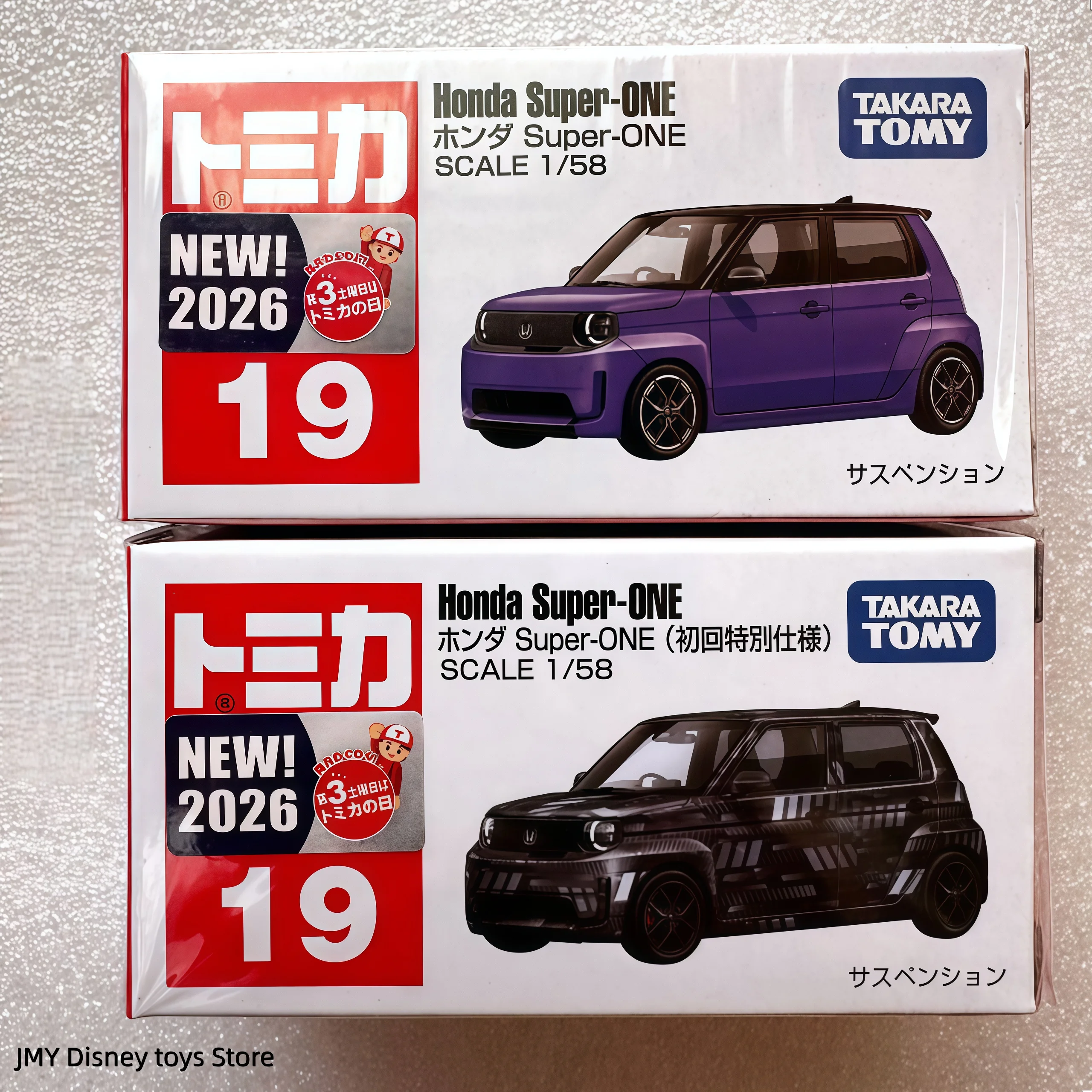 Honda Super One 2026 New Takara Tomy Tomica No.19 1/58 New Car Sticker Alloy Diecast Model Car Hobby Collectors Display Gift Toy