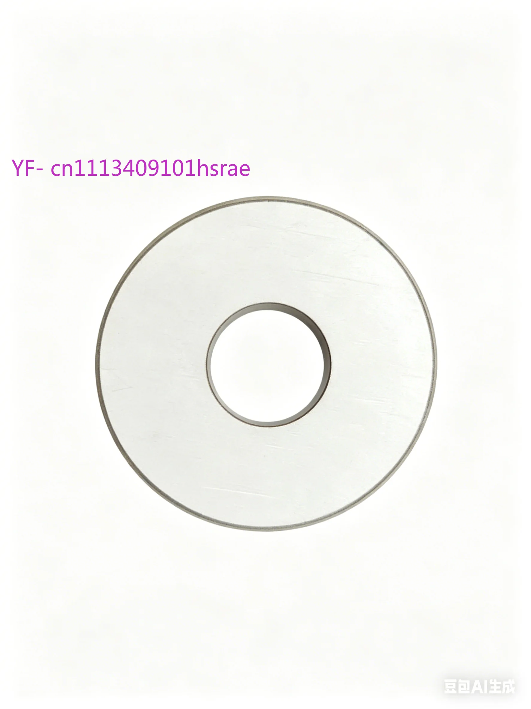 Piezoelectric Ceramic Ring Wafer 15k 20k 28k 35k P8 Ultrasonic Transducer