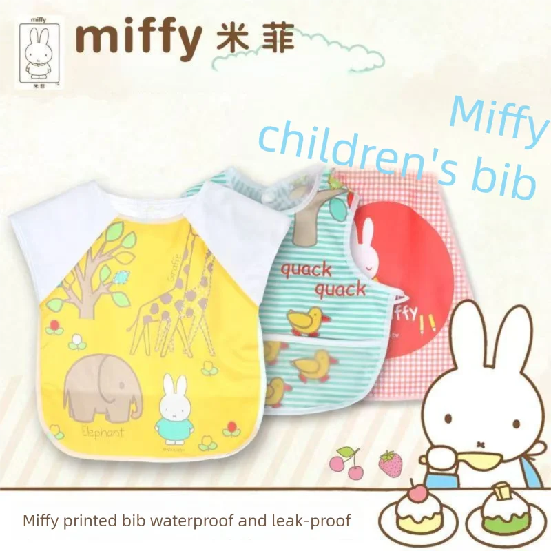 Cute New Miffy Anti… - image