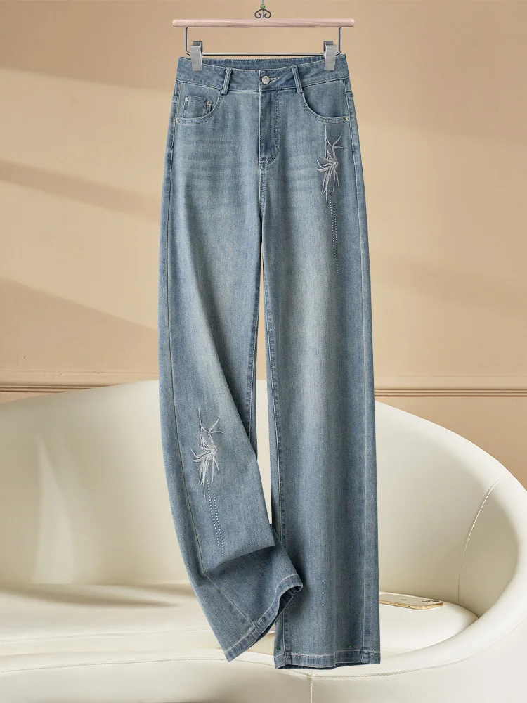 

Elegant Embroidered Wide Leg Denim Jeans Women's High Waist Loose Slimming Drapey Casual Straight Leg Trousers Spring Autumn