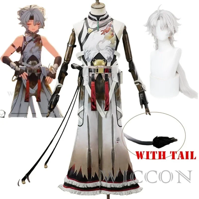 Ling Yang gioco cosplay onde ostriche costume danza del leone Ragazzo moda uniforme da combattimento parrucca Halloween festa gioco di ruolo abbigliamento