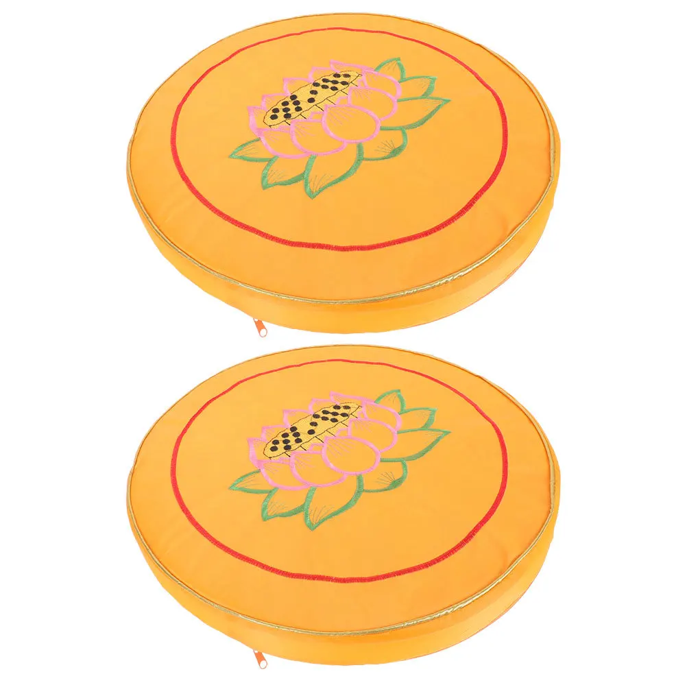 

2pcs Meditation Cushion Round Buddhist Chanting Mat Detachable Washable Lotus Printing Seat For Home Office Yoga Prayer