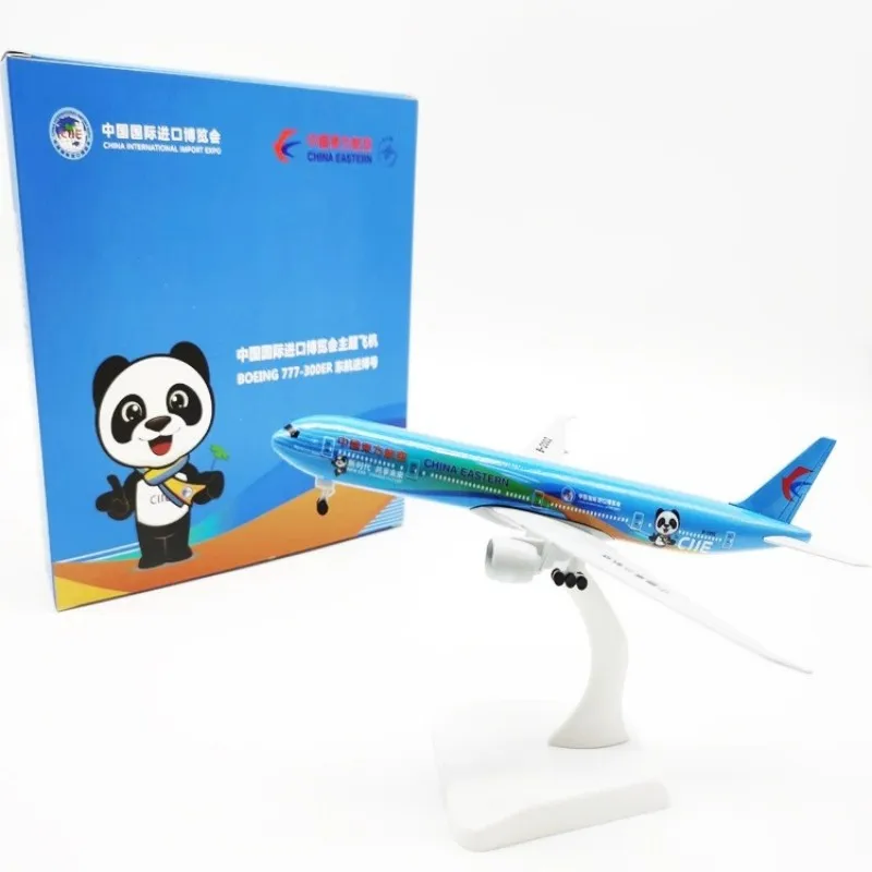 20CM Airplane Diecast B777 China Eastern Airlines CIIE Theme Plane Model Adults Fun Aircraft Toy Collectible Miniatures Gift By