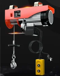 Electric Hoist Crane Electric Winch Electric Winch Steel Electric Lift 220V Household Small Lifting Crane 100-400kg