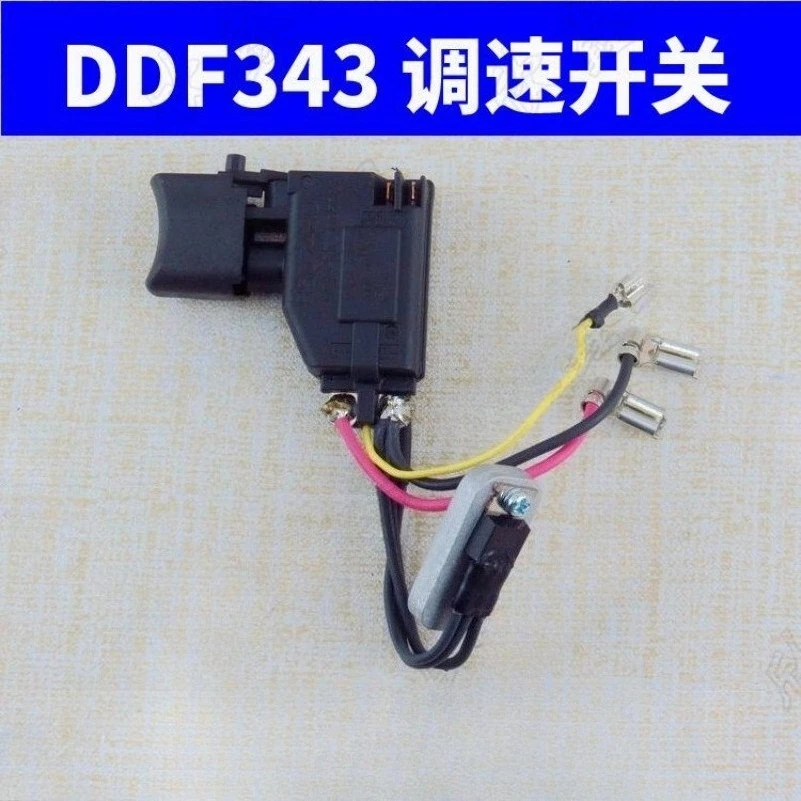 

Выключатель для Makita DHP343 DDF343 BHP343 BDF343 DHP453RFE DF453D, 1 шт.