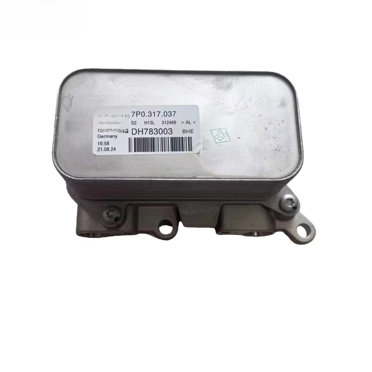 High-quality Product 7P0317037 Is Suitable For Audi Q7 And Touareg. It Is A Transmission Cooler.