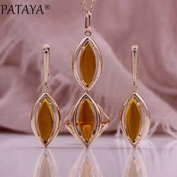 PATAYA Women 585 Rose Gold Color Dark Brown Cubic Zircon Stone Wedding Rings Earring Pendant Necklace Set Fashion Jewelry 2023