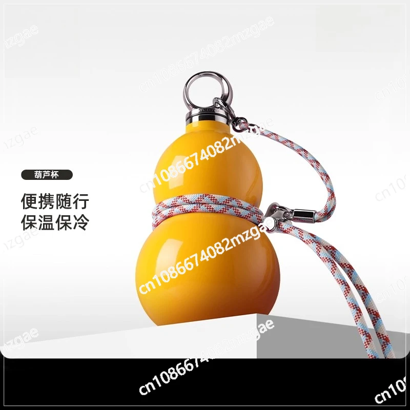 

Gourd kettle large-capacity thermos cup 316 stainless steel high-value accompanying crossbody portable sports water cup