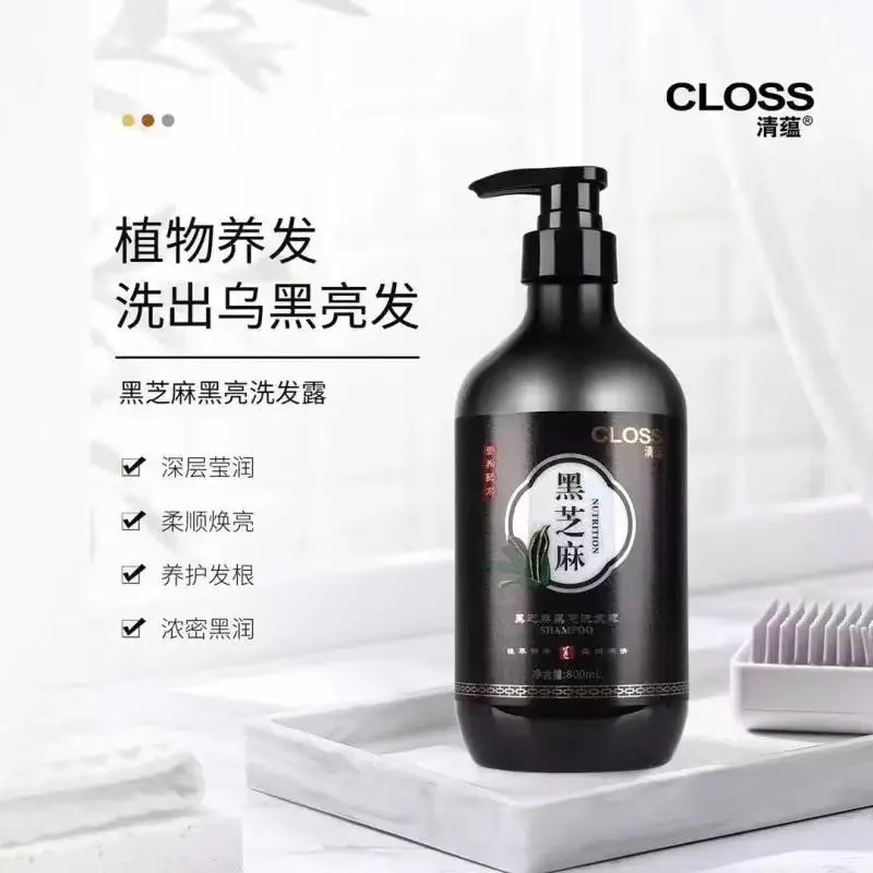 

800ml Fo-Ti & Tea Seed Shampoo with Black Sesame, Nourishes Roots & Controls Dandruff for Silky Hair