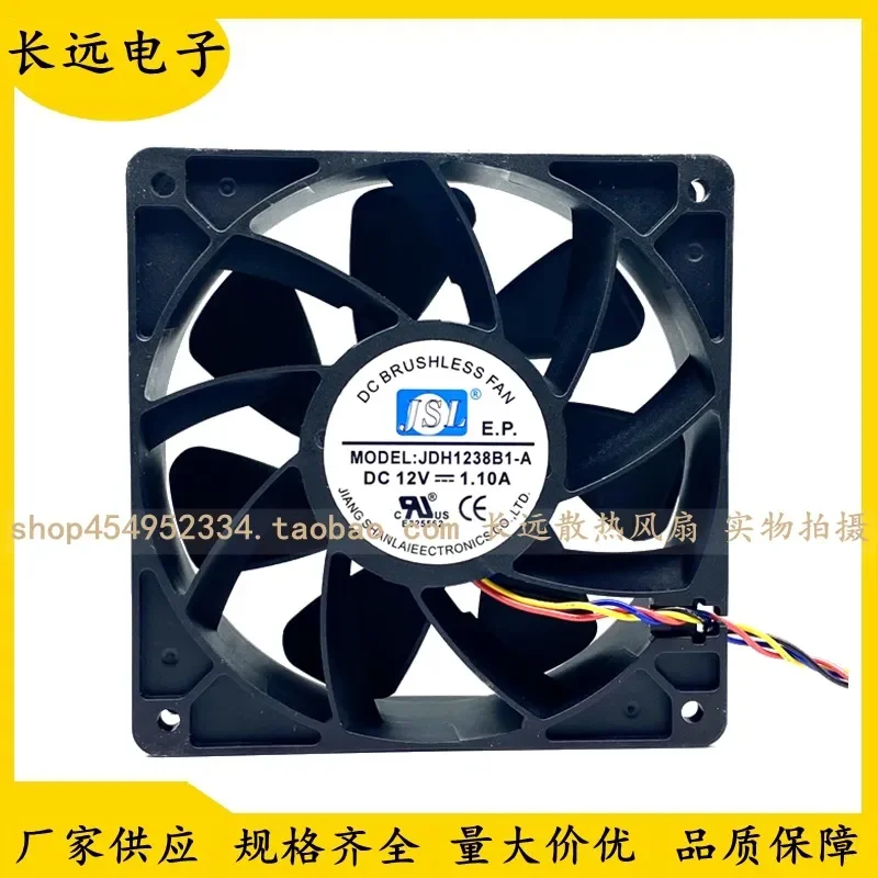 for JSL JDH1238B1-A 12V 1.1A 12038 4-Wire 12CM Inverter Chassis Cooling Fan