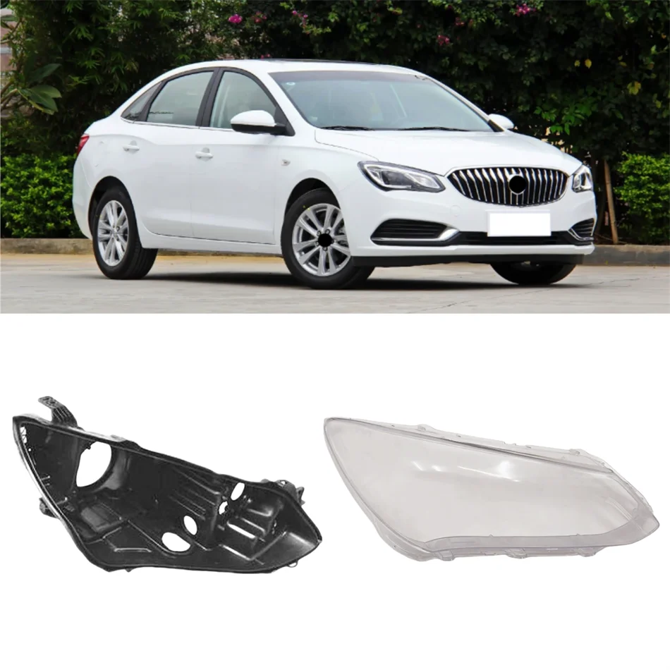 

Для Buick Excelle XT 2015 2016 2017, автомобильные аксессуары, цоколь, корпус фары, задняя крышка фары
