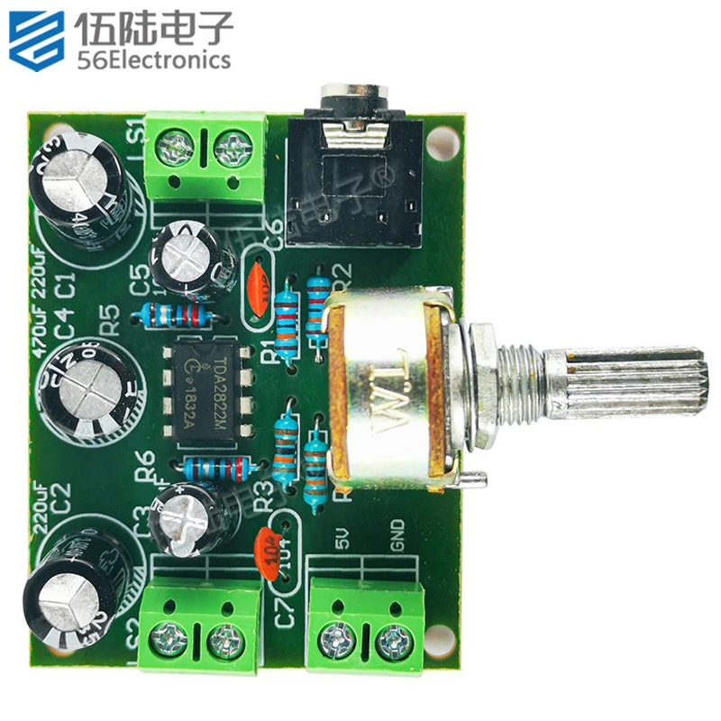 TDA2822 Dual Channel Amplifier Board Kit Practical Training Electronic Production Soldering Circuit Board Spare Parts