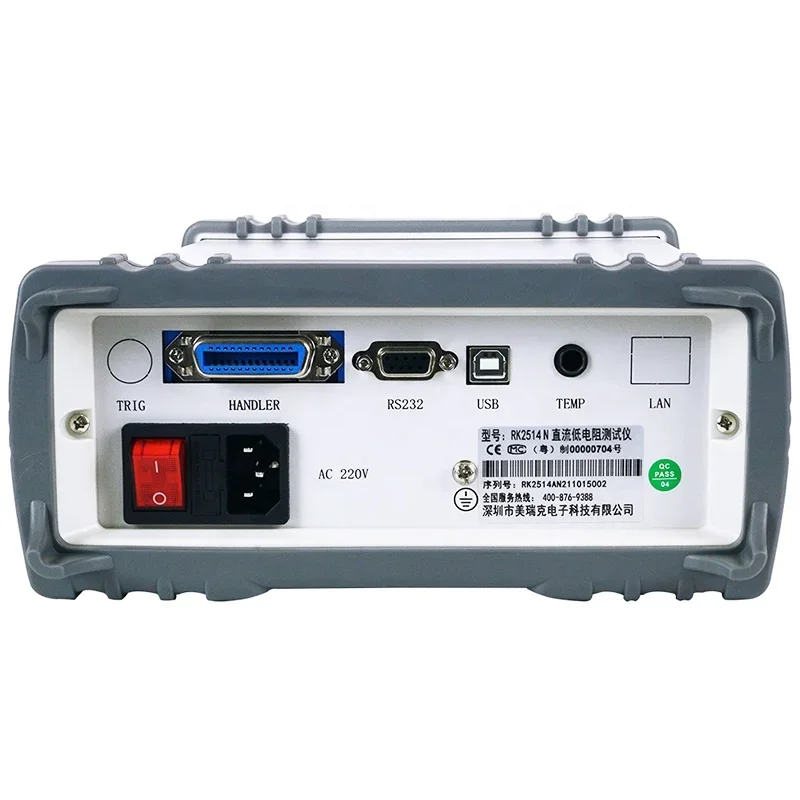 RK2514N Ohmmeter High Low Resistance Tester 110M ohm Dc low High precision