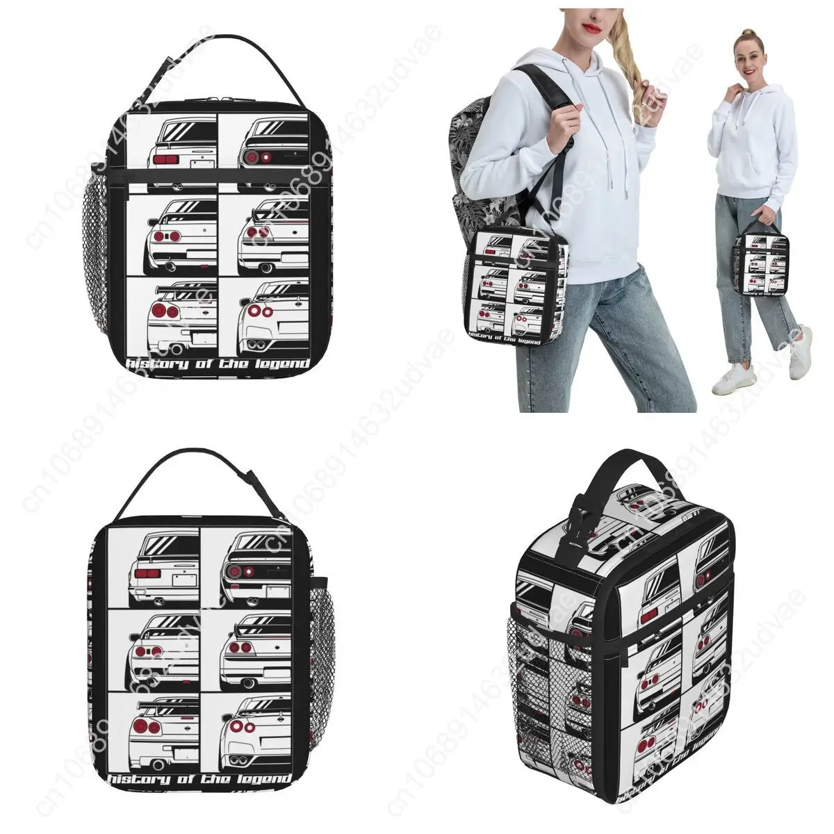 Skyline History Skyline R32 R34 GTR Insulated Lunch Bag JDM Car Lunch Container Portable Cooler Thermal Bento Box Work