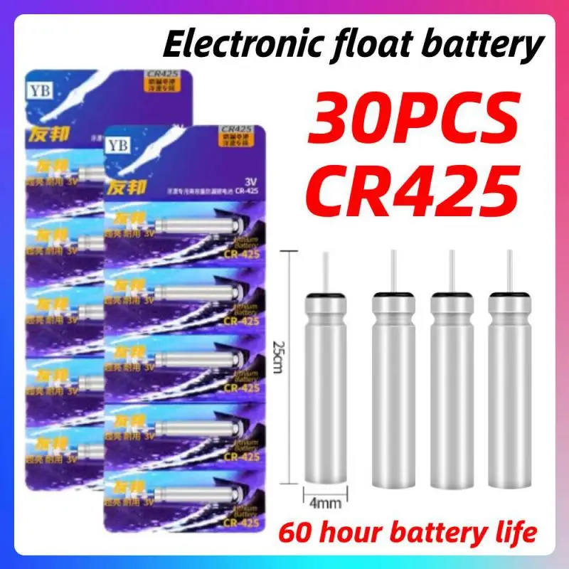 5-30PCS Luminous Electric Battery Fishing Floats Lithium Batteries CR425 Luminous Lithium Pin Battery Night Fishing Tool