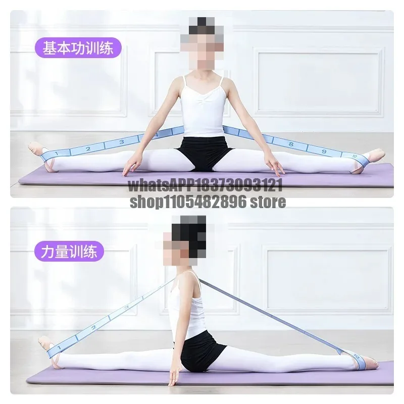 Dance training tension belt, special elastic belt for practice, segmented digital 12-grid 10-grid yoga resistance belt